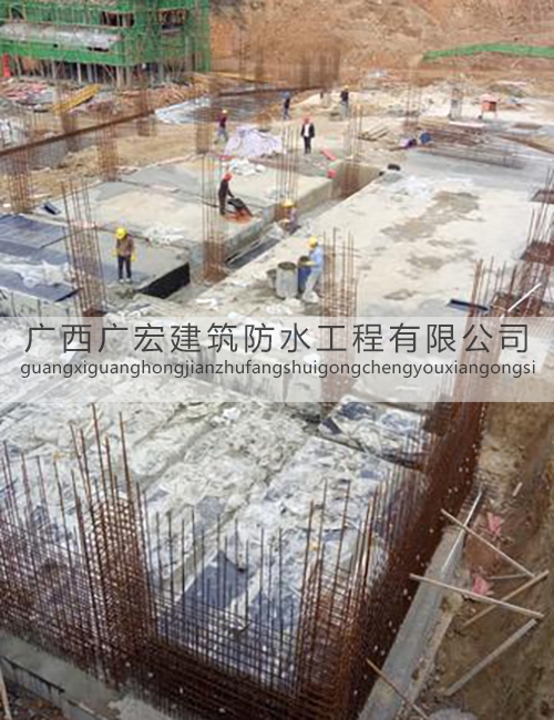 來(lái)賓市專業(yè)防水公司哪家好